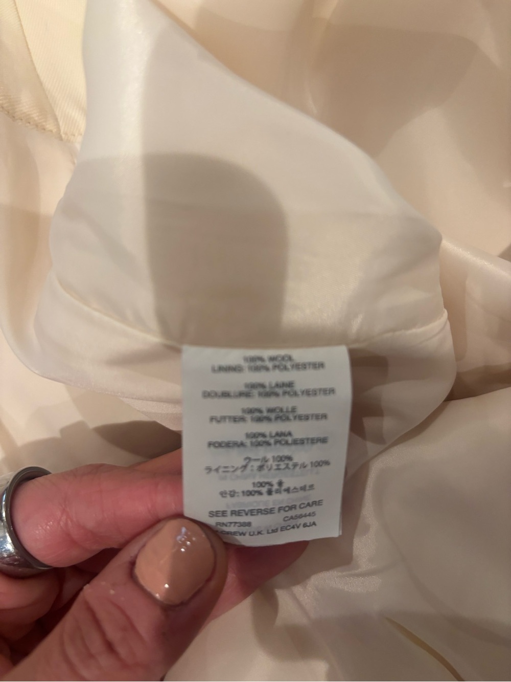 J. Crew Light Cream Pencil Skirt - Picture 4 of 4